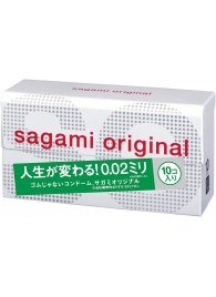 Ультратонкие презервативы Sagami Original 0.02 - 10 шт. - Sagami - купить с доставкой в Новокуйбышевске