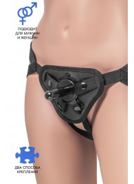 Трусики для страпона Dylan с 2 способами крепления насадки - ToyFa - купить с доставкой в Новокуйбышевске