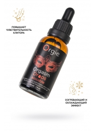 Интимный гель для клитора ORGIE Orgasm Drops Kissable - 30 мл. - ORGIE - купить с доставкой в Новокуйбышевске