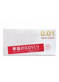 Ультратонкие презервативы Sagami Original 0.01 - 20 шт. - Sagami - купить с доставкой в Новокуйбышевске