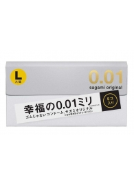 Презервативы Sagami Original 0.02 L-size увеличенного размера - 5 шт. - Sagami - купить с доставкой в Новокуйбышевске