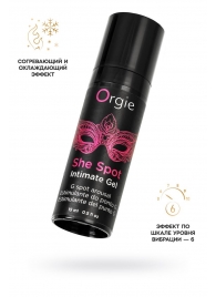 Интимный гель для G-точки ORGIE She Spot с возбуждающим эффектом - 15 мл. - ORGIE - купить с доставкой в Новокуйбышевске