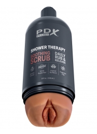 Мастурбатор-вагина цвета карамели Shower Therapy Soothing Scrub - Pipedream - в Новокуйбышевске купить с доставкой