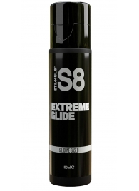 Лубрикант на силиконовой основе S8 Silicon Extreme Glide - 100 мл. - Stimul8 - купить с доставкой в Новокуйбышевске