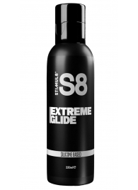 Лубрикант на силиконовой основе S8 Silicon Extreme Glide - 250 мл. - Stimul8 - купить с доставкой в Новокуйбышевске