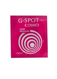 Стимулирующий интимный крем для женщин Cosmo G-spot - 2 гр. - Биоритм - купить с доставкой в Новокуйбышевске
