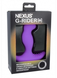 Фиолетовый вибромассажер простаты Nexus G-Rider+ - 12,6 см. - Nexus Range - в Новокуйбышевске купить с доставкой