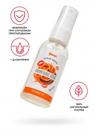 Съедобная гель-смазка Yovee «Карамельные ласки» с Д-пантенолом и вкусом Dulce de Leche - 50 мл. - ToyFa - купить с доставкой в Новокуйбышевске