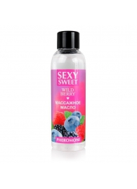 Массажное масло Sexy Sweet Wild Berry с ароматом лесных ягод и феромонами - 75 мл. - Биоритм - купить с доставкой в Новокуйбышевске