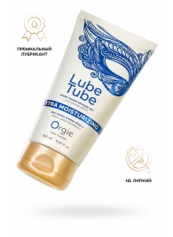 Интимный гель на водной основе Lube Tube Xtra Moisturizing с увлажняющим эффектом - 150 мл. - ORGIE - купить с доставкой в Новокуйбышевске