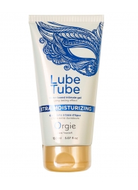 Интимный гель на водной основе Lube Tube Xtra Moisturizing с увлажняющим эффектом - 150 мл. - ORGIE - купить с доставкой в Новокуйбышевске