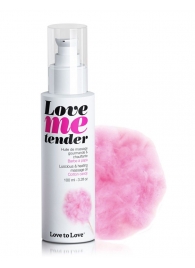 Съедобное согревающее массажное масло Love Me Tender Cotton Candy с ароматом сладкой ваты - 100 мл. - Love to Love - купить с доставкой в Новокуйбышевске