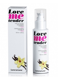 Съедобное согревающее массажное масло Love Me Tender Vanilla с ароматом ванили - 100 мл. - Love to Love - купить с доставкой в Новокуйбышевске