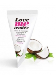 Съедобное согревающее массажное масло Love Me Tender Cocos с ароматом кокоса - 10 мл. - Love to Love - купить с доставкой в Новокуйбышевске