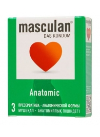 Презервативы анатомической формы Masculan Anatomic - 3 шт. - Masculan - купить с доставкой в Новокуйбышевске