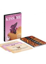 Эротические фанты Kiss Me - Сима-Ленд - купить с доставкой в Новокуйбышевске