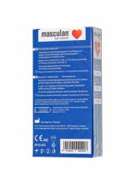 Презервативы с пупырышками Masculan Dotted - 10 шт. - Masculan - купить с доставкой в Новокуйбышевске
