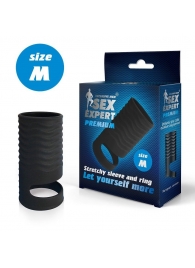Черная открытая насадка на пенис с кольцом для мошонки size M - 7,9 см. - Sex Expert - в Новокуйбышевске купить с доставкой