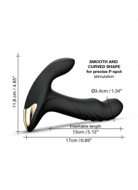 Черный вибромассажер простаты Multi P-Joy с 3 моторами - Dorcel - в Новокуйбышевске купить с доставкой