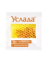 Гель-лубрикант «Услада с прополисом» - 3 гр. - Биоритм - купить с доставкой в Новокуйбышевске