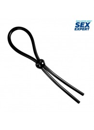 Черное силиконовое лассо с шариком для утяжки - Sex Expert - в Новокуйбышевске купить с доставкой