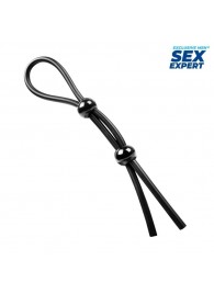 Черное силиконовое лассо с двумя шариками для утяжки - Sex Expert - в Новокуйбышевске купить с доставкой