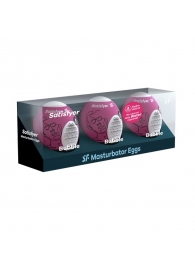 Набор из 3 мастурбаторов-яиц Satisfyer Bubble - Satisfyer - в Новокуйбышевске купить с доставкой