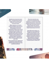Метафорические ассоциативные карты «Моё Одиночество» - Сима-Ленд - купить с доставкой в Новокуйбышевске