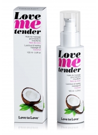 Съедобное согревающее массажное масло Love Me Tender Cocos с ароматом кокоса - 100 мл. - Love to Love - купить с доставкой в Новокуйбышевске