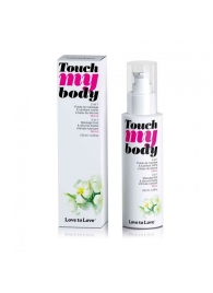 Силиконовый лубрикант 2-в-1 Touch My Body с ароматом моной - 100 мл. - Love to Love - купить с доставкой в Новокуйбышевске