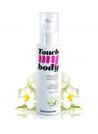 Силиконовый лубрикант 2-в-1 Touch My Body с ароматом моной - 100 мл. - Love to Love - купить с доставкой в Новокуйбышевске