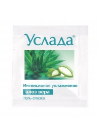Гель-смазка «Услада с алоэ» - 3 гр. - Биоритм - купить с доставкой в Новокуйбышевске