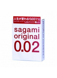 Ультратонкие презервативы Sagami Original - 3 шт. - Sagami - купить с доставкой в Новокуйбышевске