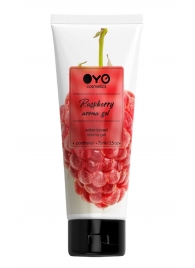 Лубрикант на водной основе OYO Aroma Gel Raspberry с ароматом малины - 75 мл. - OYO - купить с доставкой в Новокуйбышевске