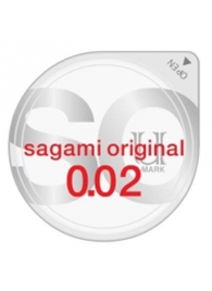 Ультратонкий презерватив Sagami Original - 1 шт. - Sagami - купить с доставкой в Новокуйбышевске