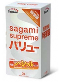 Ультратонкие презервативы Sagami Xtreme SUPERTHIN - 24 шт. - Sagami - купить с доставкой в Новокуйбышевске