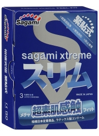 Розовые презервативы Sagami Xtreme FEEL FIT 3D - 3 шт. - Sagami - купить с доставкой в Новокуйбышевске