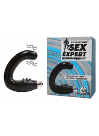 Чёрный массажёр простаты серии Sex Expert - Sex Expert - в Новокуйбышевске купить с доставкой
