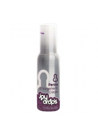 Крем для увеличения пениса JoyDrops Penis Enlargement Cream - 100 мл. - JoyDrops - в Новокуйбышевске купить с доставкой