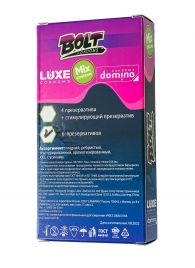 Набор презервативов Bolt Condoms - Luxe - купить с доставкой в Новокуйбышевске