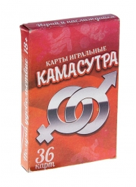 Игральные карты - Камасутра - Сима-Ленд - купить с доставкой в Новокуйбышевске