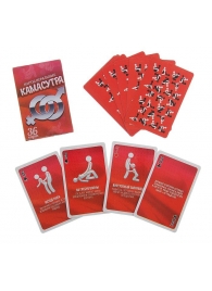 Игральные карты - Камасутра - Сима-Ленд - купить с доставкой в Новокуйбышевске