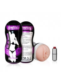 Мастурбатор Vibrating Vagina - Lovetoy - в Новокуйбышевске купить с доставкой