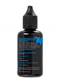 Капли для мужчин Erotichard Male Power - 50 мл. - Erotic Hard - купить с доставкой в Новокуйбышевске