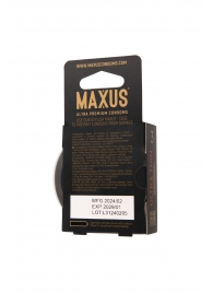 Ультратонкие презервативы MAXUS AIR Ultra Thin - 3 шт. - Maxus - купить с доставкой в Новокуйбышевске
