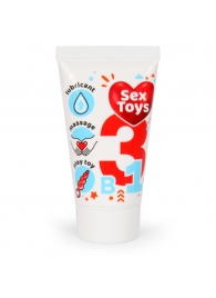 Гель-лубрикант на водной основе SexToys - 25 гр. - Биоритм - купить с доставкой в Новокуйбышевске