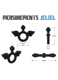 Черное эрекционное кольцо с крыльями Rooster Jeliel Angel - Velv or - в Новокуйбышевске купить с доставкой