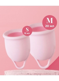 Набор из 2 розовых менструальных чаш Aura - HOT planet - купить с доставкой в Новокуйбышевске