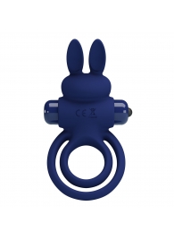 Синее эрекционное кольцо с вибростимуляцией клитора Powerful Ring - Baile - в Новокуйбышевске купить с доставкой