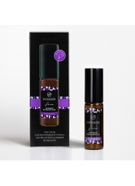 Мужской антибактериальный эко-гель для интимного ухода Intimizer - 20 мл. - Intimizer - купить с доставкой в Новокуйбышевске